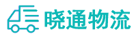 长沙到偏关县物流公司